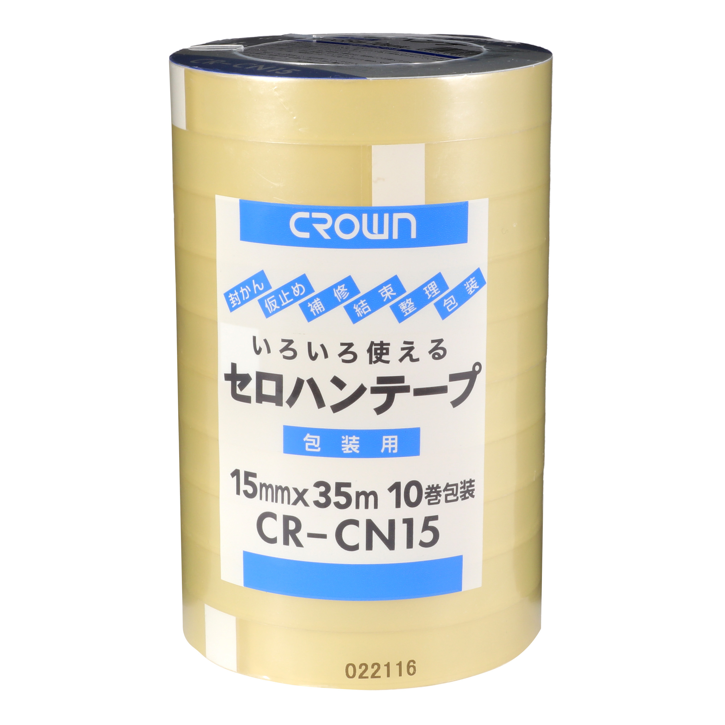 （まとめ） TANOSEE クリアテープ 15mm×35m 1セット（240巻：10巻×24パック） 〔×5セット〕 - 1
