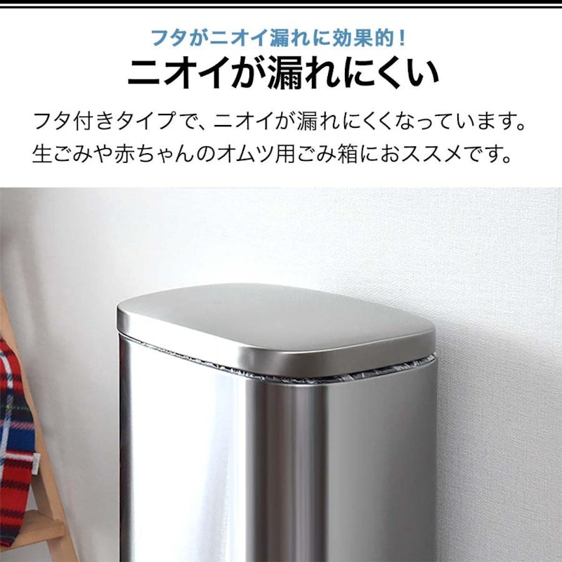 ゴミ箱 3