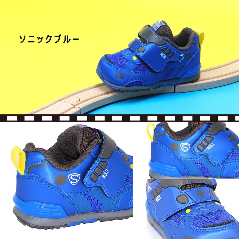 ベビーシューズ 4
