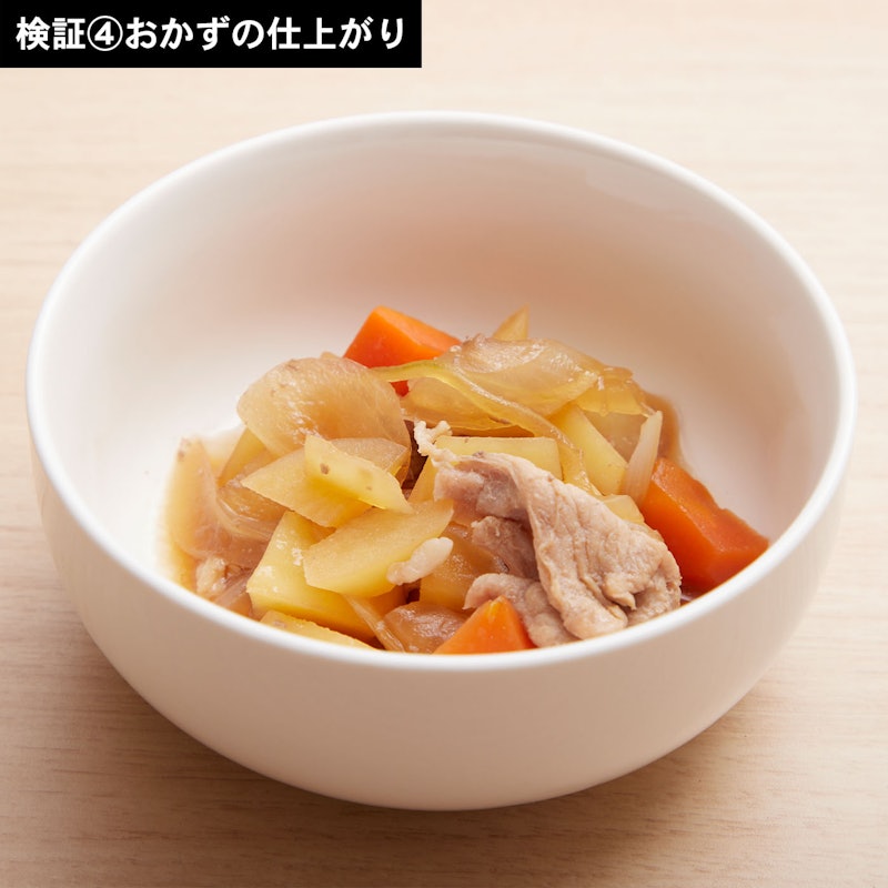 オーブンレンジ EVERINO 9