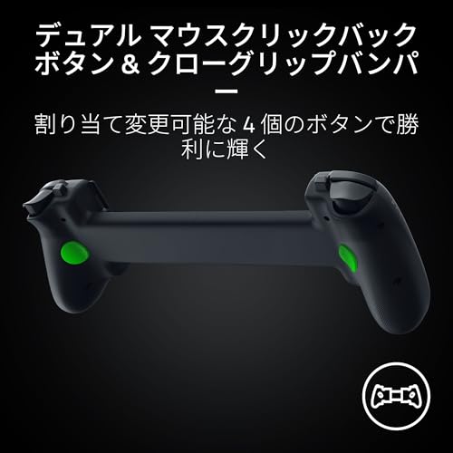 KISHI V3 PRO XL 6