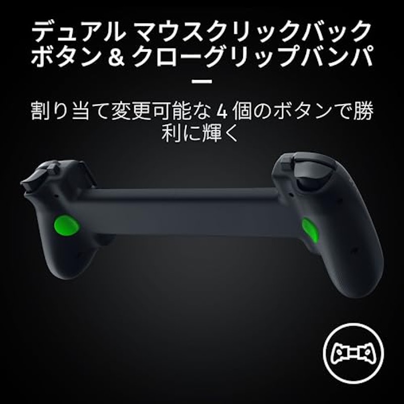 KISHI V3 PRO XL 6
