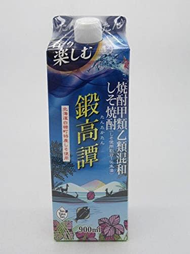 鍛高譚 1