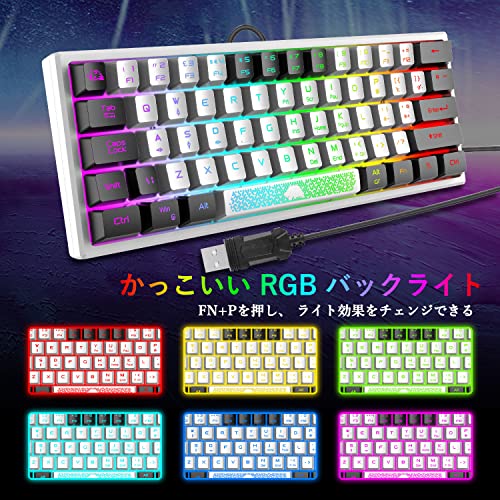 ゲーミングキーボード 2