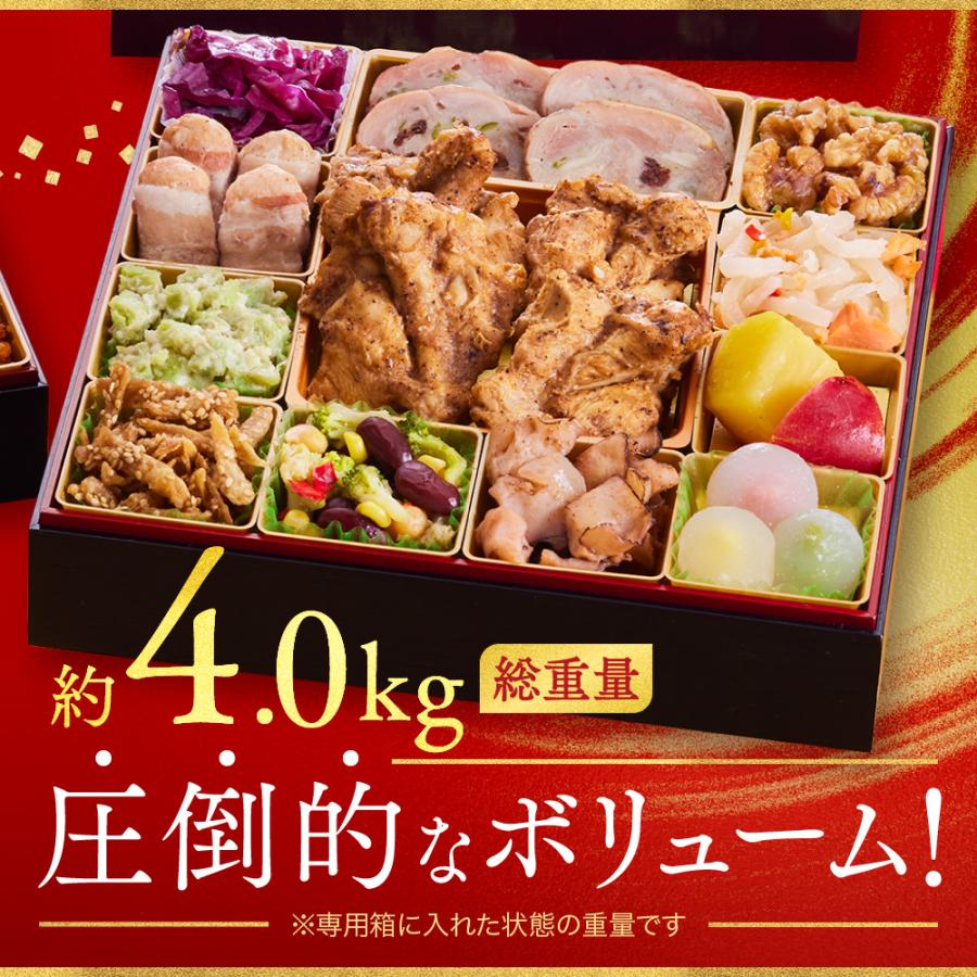琥珀 3