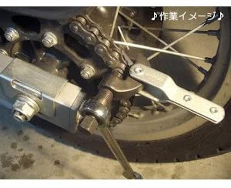 モーターサイクルドライブチェーンカッター カシメツール 2