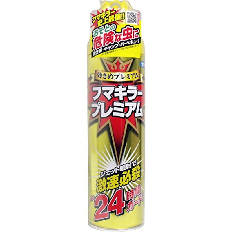 フマキラープレミアム 1