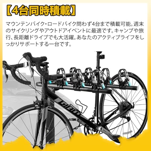 オフロード車専用 サイクルキャリア 3