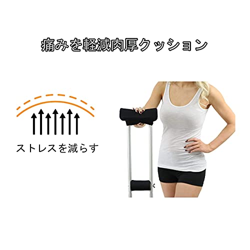 松葉杖グリップ用クッションカバー 6