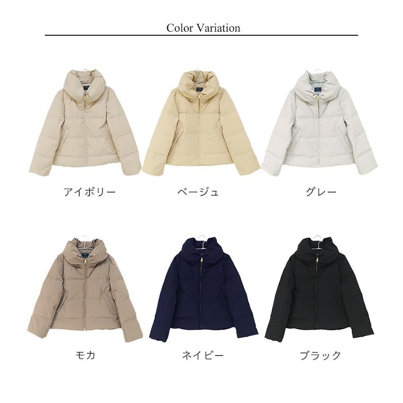 暖かシームレスダウン 3