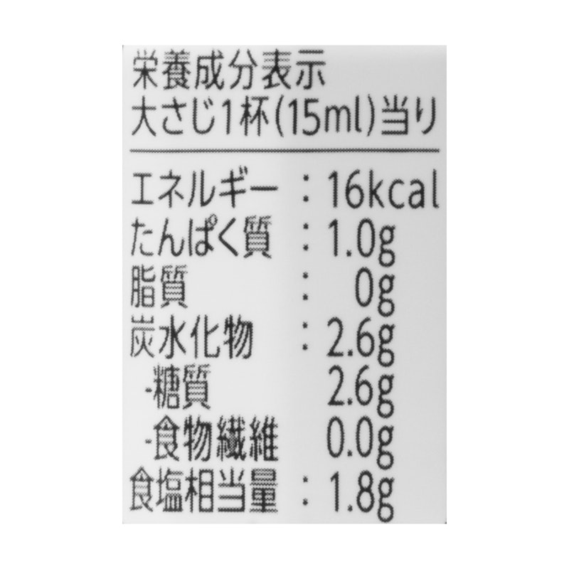 いつでも新鮮 旨み広がるだししょうゆ 7