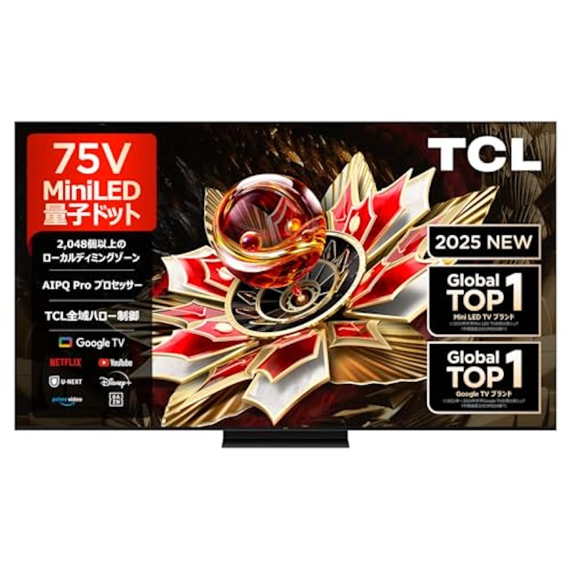 4K量子ドットMiniLED 液晶テレビ 1