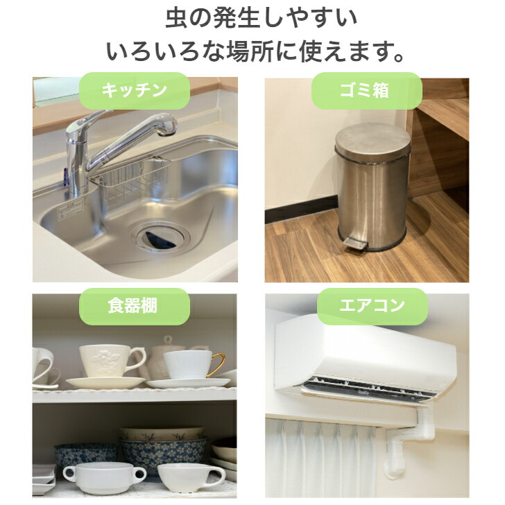 ヒバウッドプラス 5
