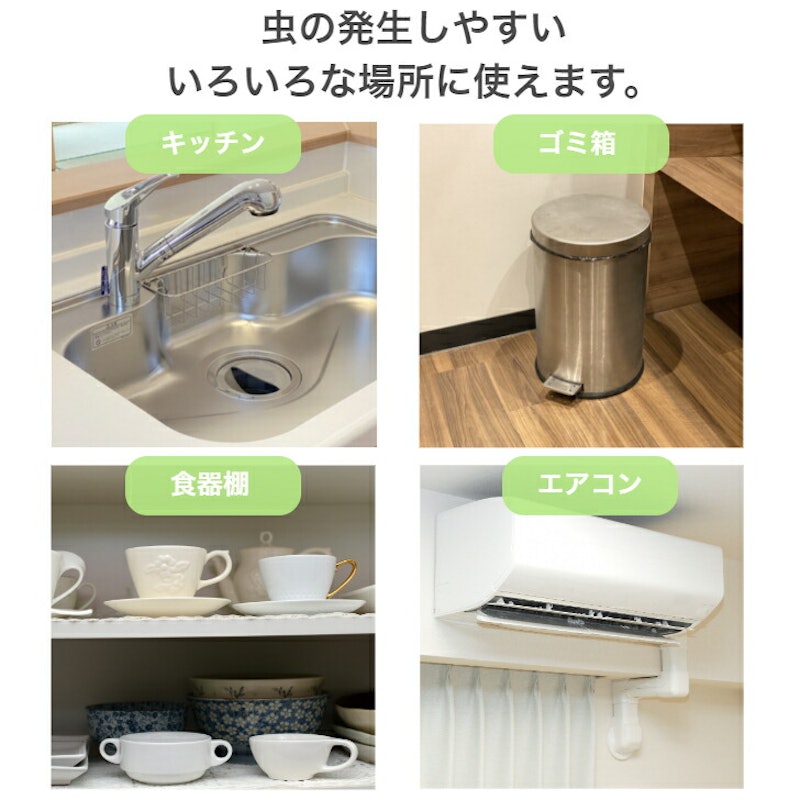 ヒバウッドプラス 5