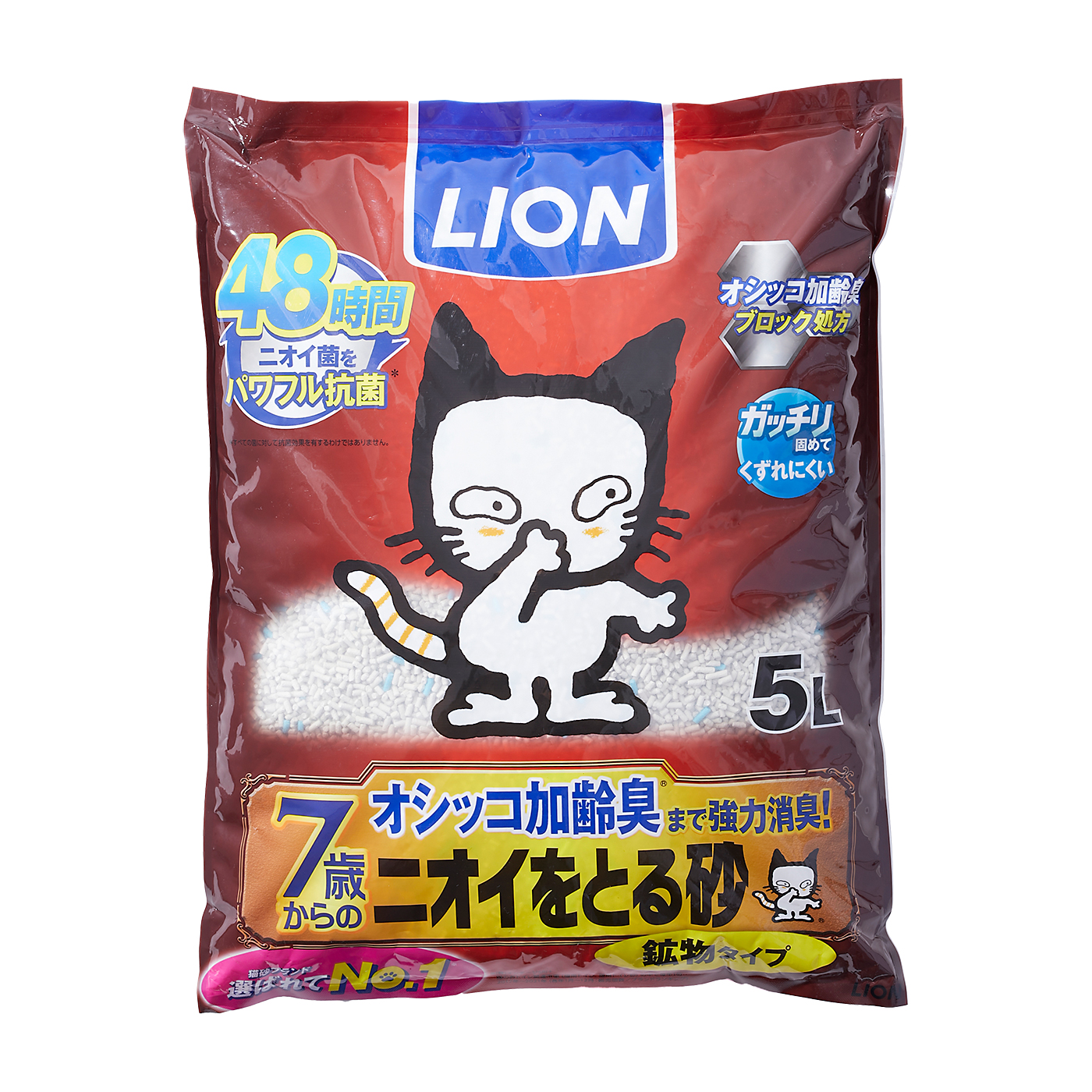 ニオイをとる砂 7歳以上用 鉱物タイプ 1
