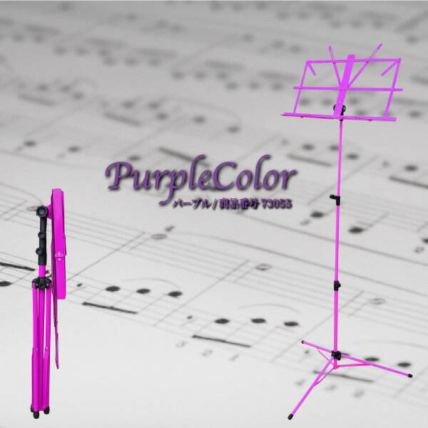 21年 譜面台のおすすめ人気ランキング10選 Mybest