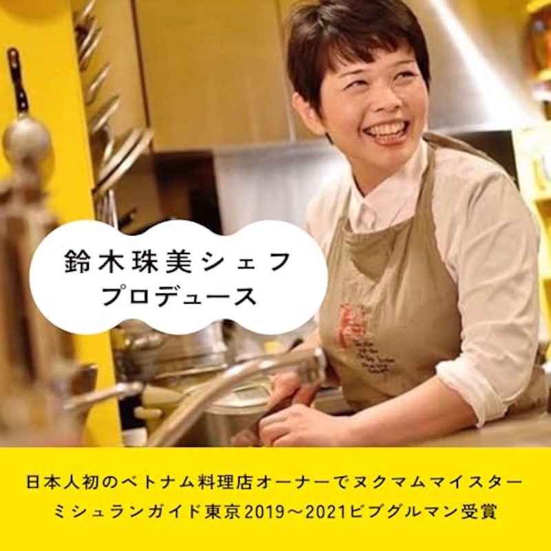 ライスペーパー 3