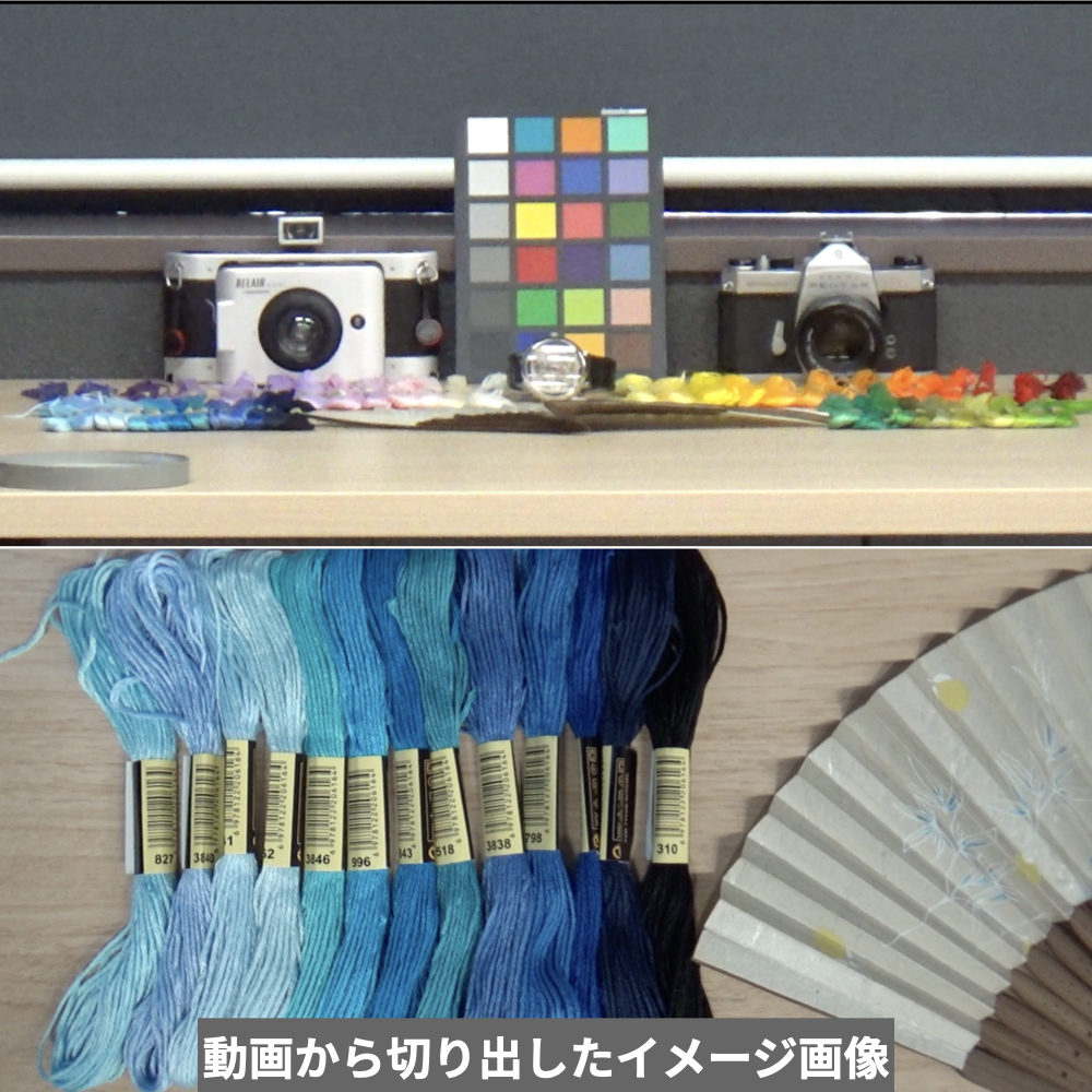 デジタルHDビデオカメラ 10