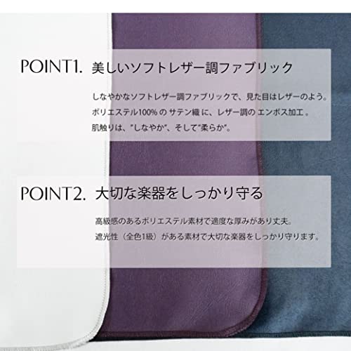 ピアノカバー 2