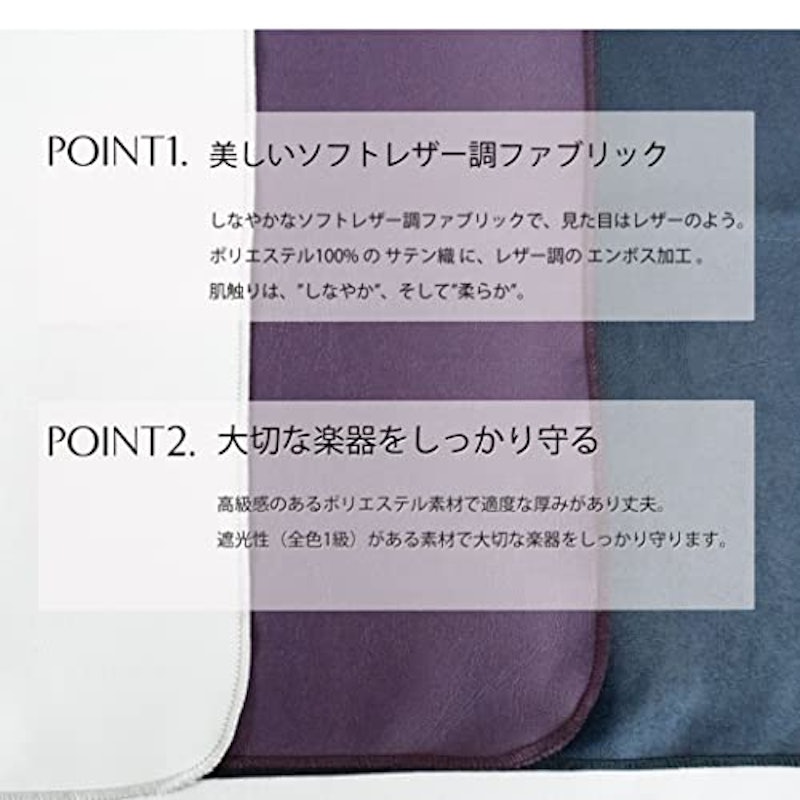 ピアノカバー 2