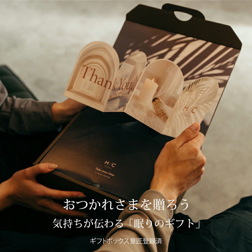 リカバリーウェア 上下セット 7