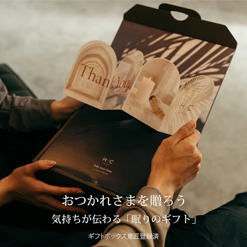 リカバリーウェア 上下セット 7