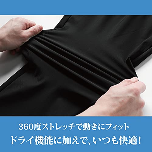 メンズジョガーパンツ 2