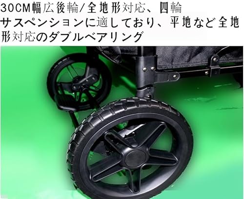 屋根付きストローラーワゴン 2