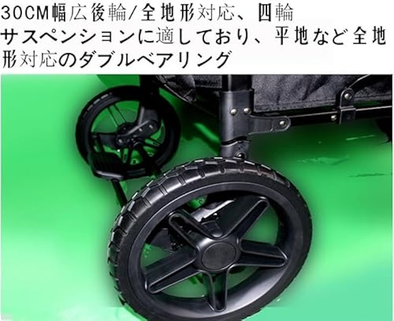 屋根付きストローラーワゴン 2