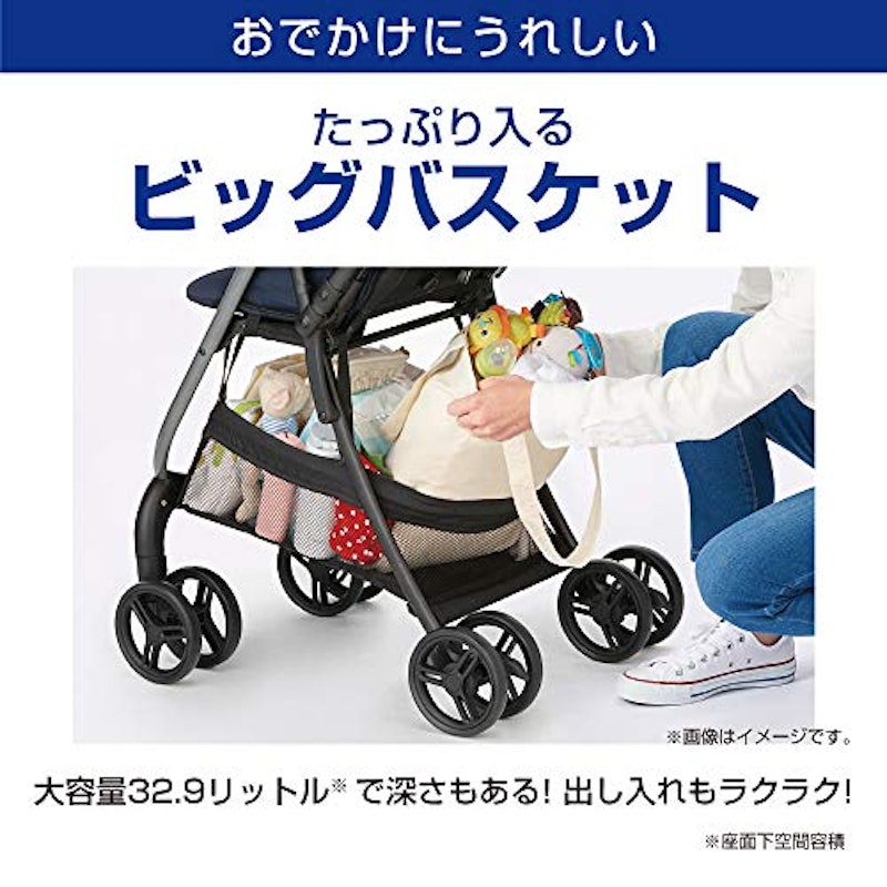 シティ スター GB 5