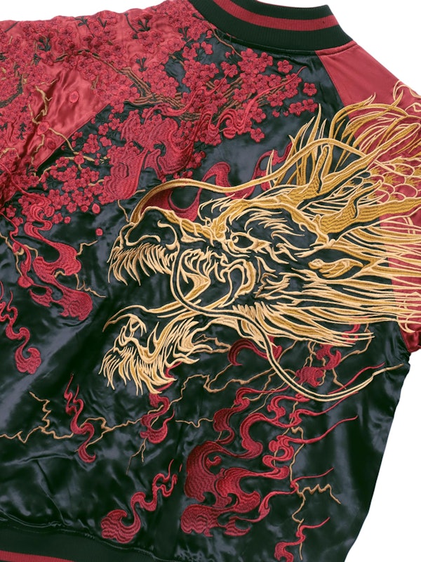 粋 豪炎龍 総刺リバーシブルスカジャン 5