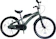 コウメイ 子供用自転車 1