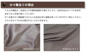 アレルサンダー 8