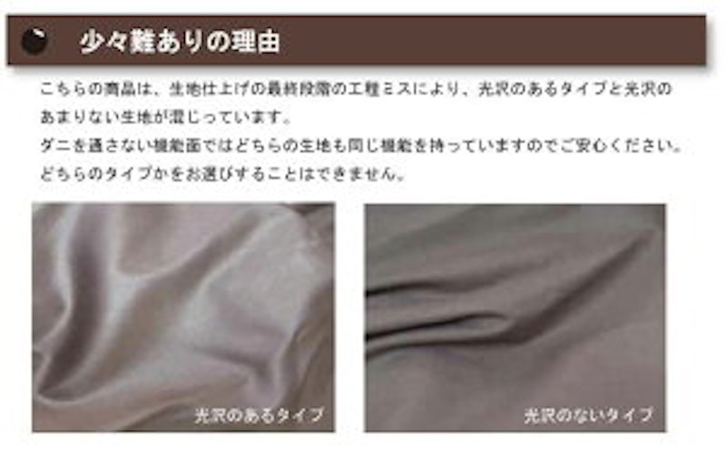 アレルサンダー 8