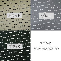 抱っこ紐収納カバー 6