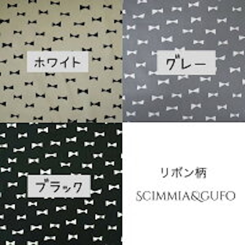 抱っこ紐収納カバー 6