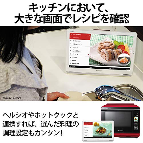 ポータブル 液晶テレビ 8