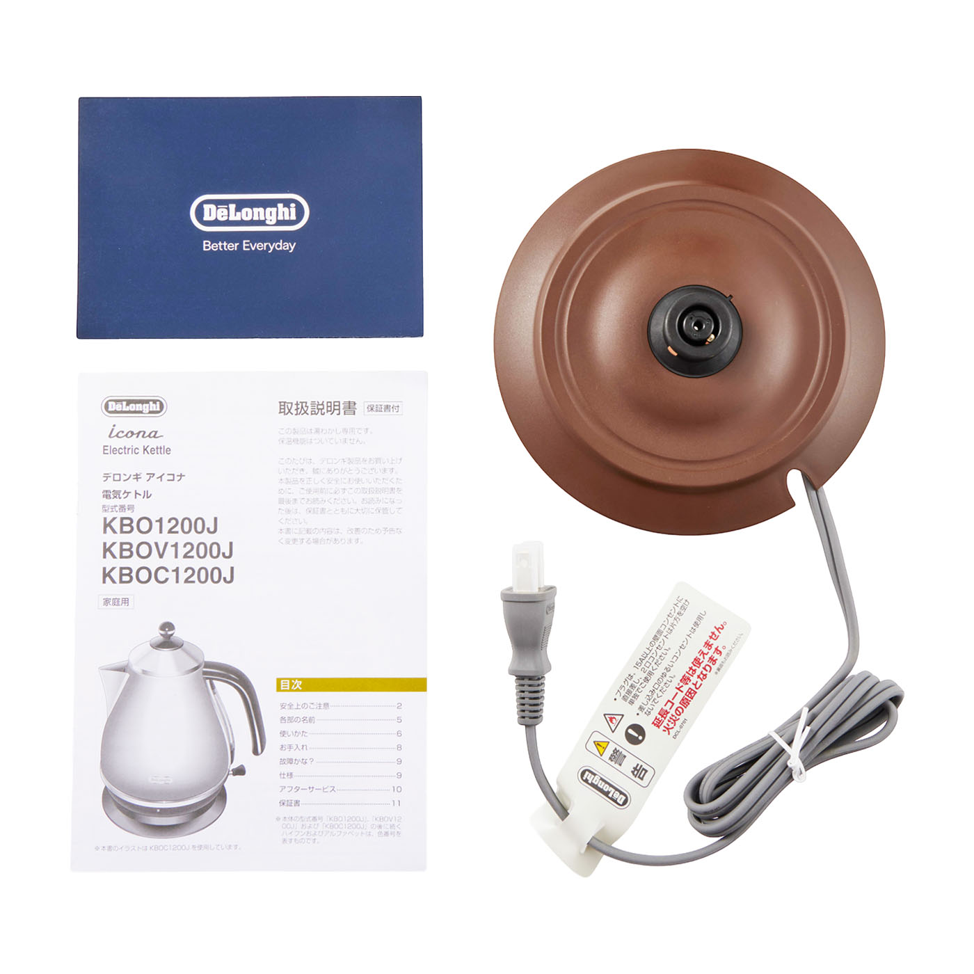 デロンギ・ジャパン アイコナ・ヴィンテージ コレクション 電気ケトル
