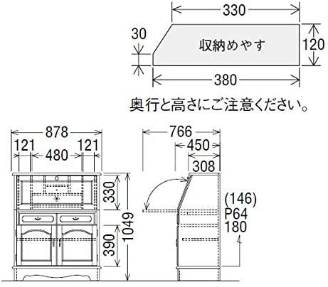コロニアル ライティングビューロー 4