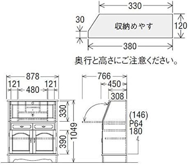コロニアル ライティングビューロー 4