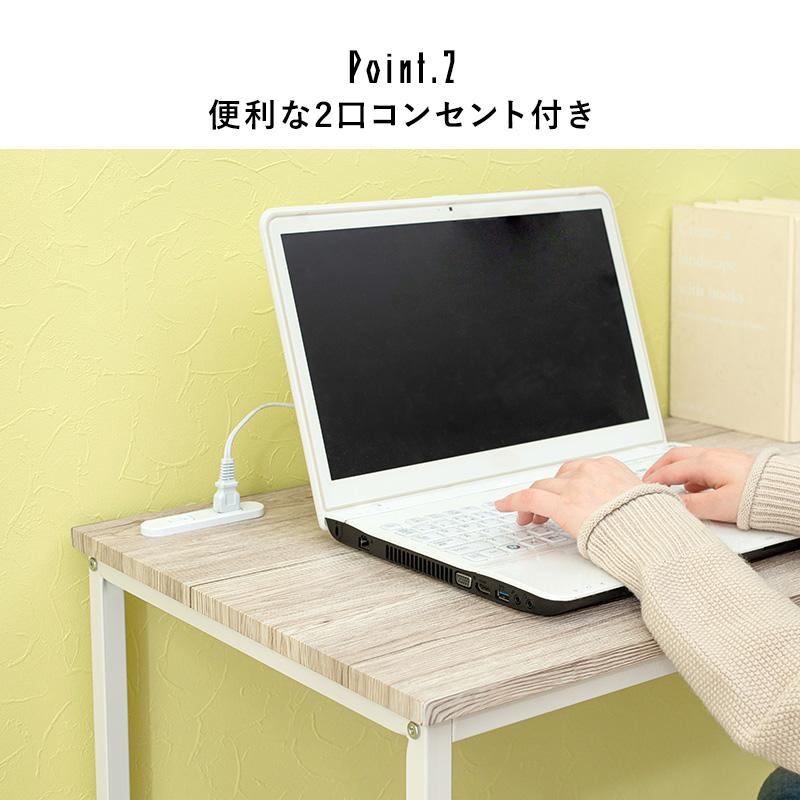 木目調ロングデスク 3