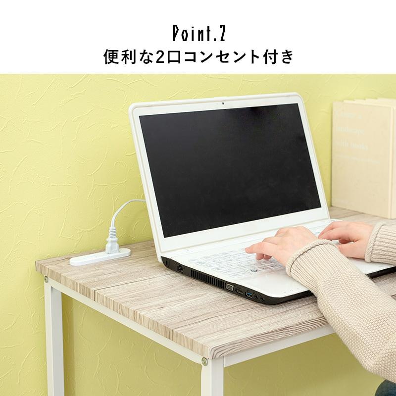 木目調ロングデスク 3