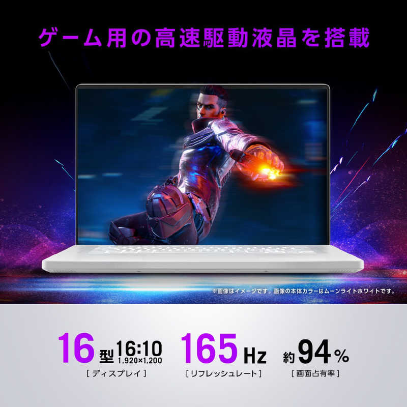 Zephyrus G16 5