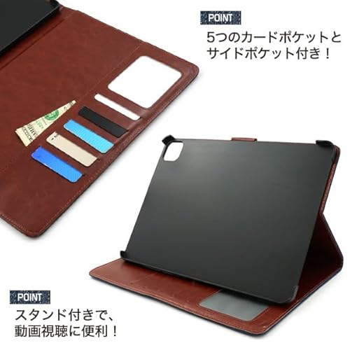 デニムデザイン手帳型ケース 3