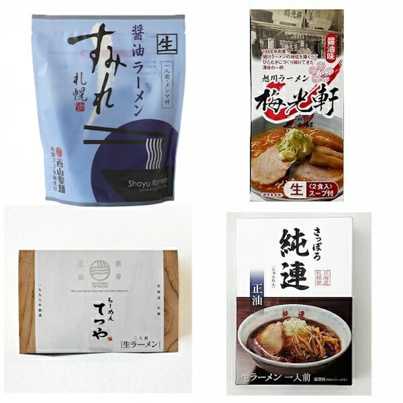 北海道名店の醤油ラーメン食べ比べ 1