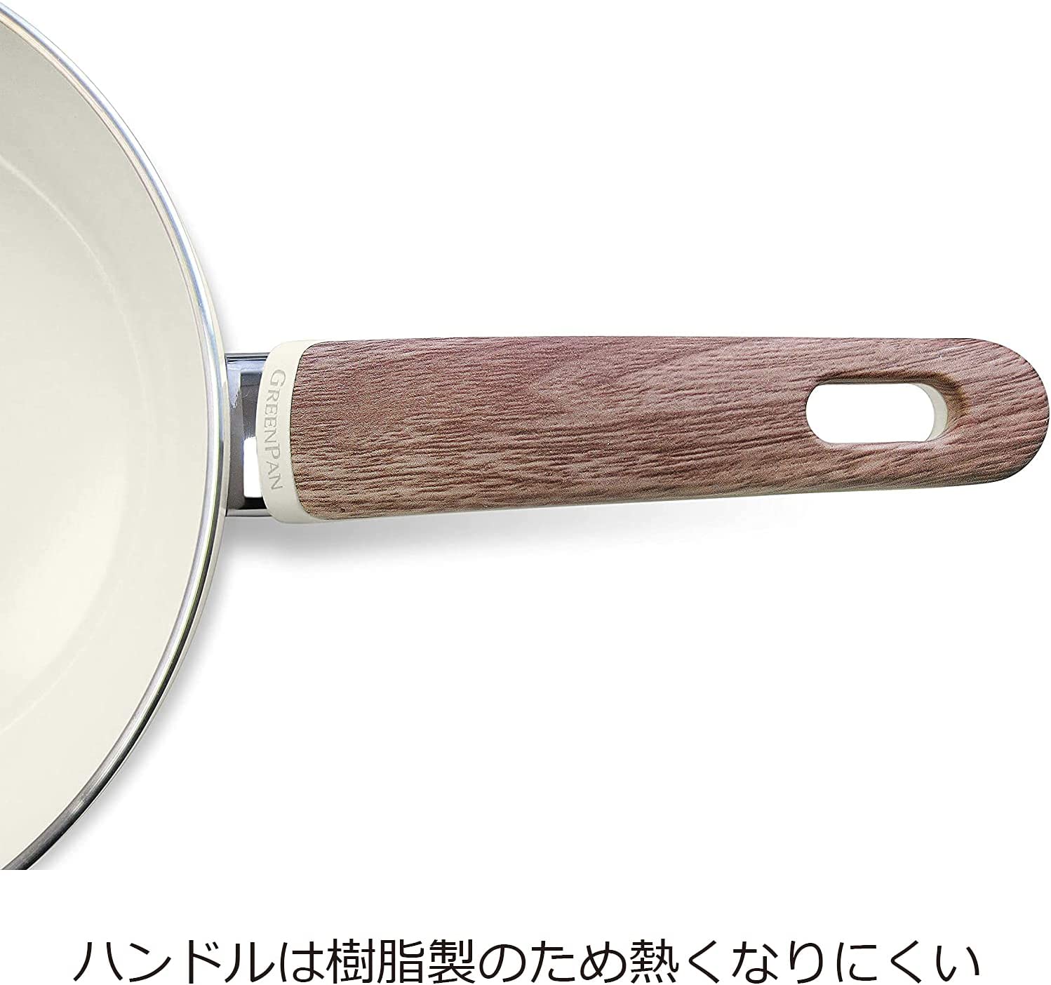 21年 セラミックフライパンのおすすめ人気ランキング23選 Mybest