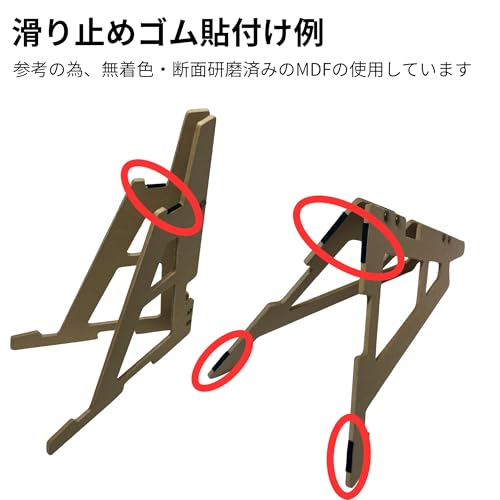 モバイルモニタースタンド 7