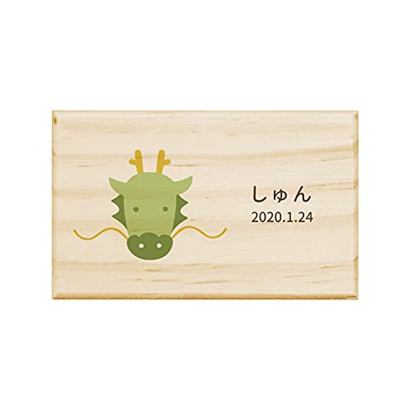 へその緒ケース 1