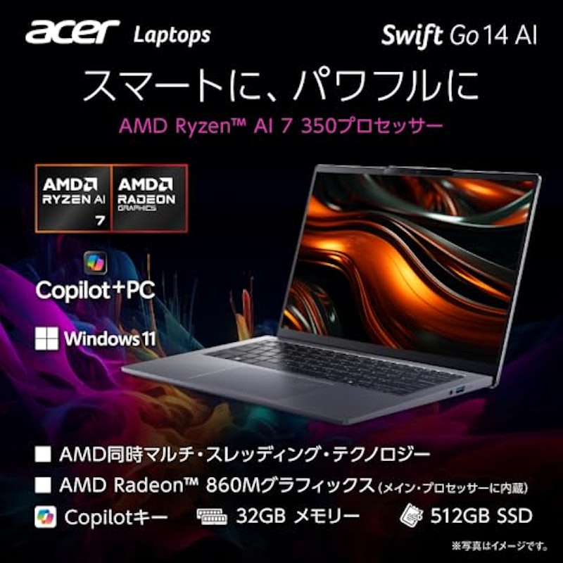 Swift Go 14 AI 3