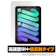 ミヤビックス OverLay 9H Plus for iPad mini 1
